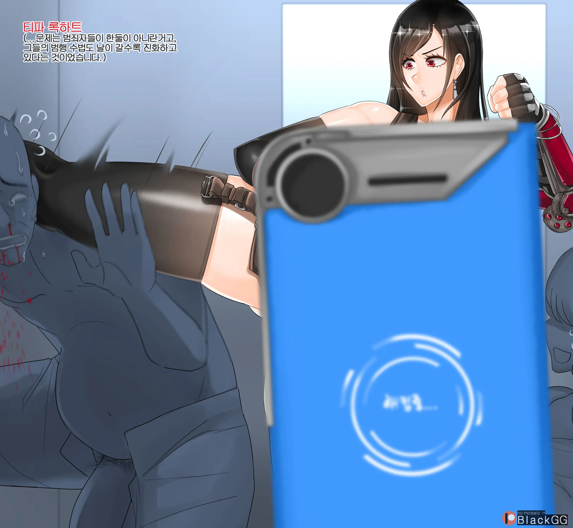 20년 5월